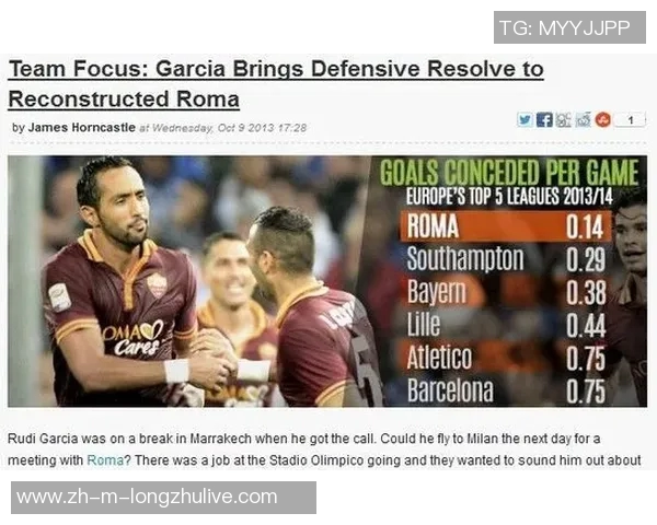 拉蒙VS对手激战即将开启谁将成为最终胜者的悬念引发关注