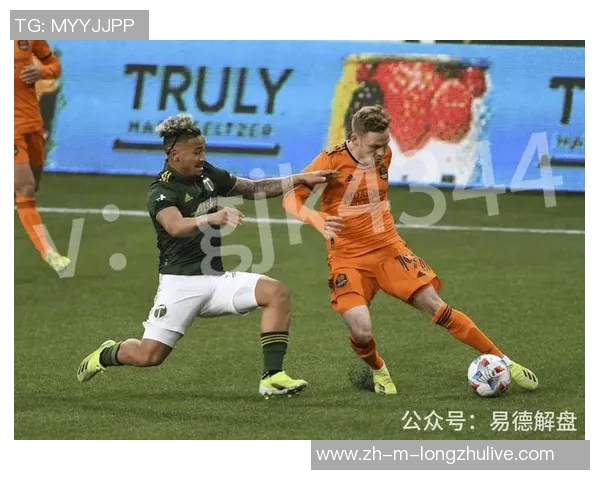 索尔纳与厄斯特的精彩对决分析及双方战术解析