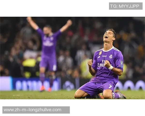 2017年欧冠决赛回顾皇马与尤文的巅峰对决与历史意义分析